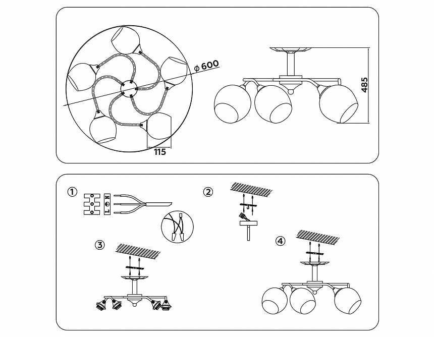 TR3198/5 CH/CL/FR хром/прозрачный/белый матовый E27/5 max 40W D600*485